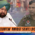 Coronavirus Punjab: Reckless Conduct prompted 'Forced Curfew' amidst state lockdown