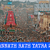ECAS News: Annually conducted Jagannath Rath Yatra starts today