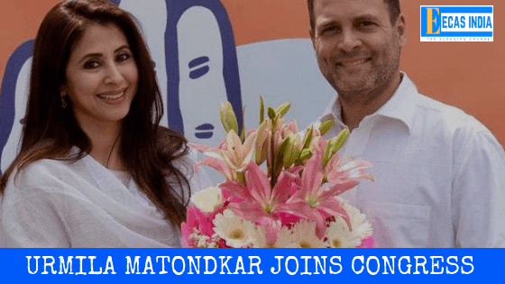 Actress Urmila Matondkar joins Congress, may contest from the Northern seat of Mumbai, Puneet Bawa, ECAS India, Every Corner A Story urmila matondkar joins congress, puneet bawa