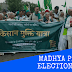 Madhya Pradesh Elections 2018 : The Rise of Agrarian Distress among the People