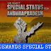 No-Confidence Motion Live : TDP's Jayadev Gala on Andhra Pradesh's Special Status