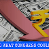#RupeeCrash : Modi Ji did what we could not do in 70 years- Congress